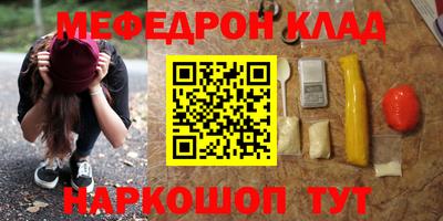 экстази Пугачёв