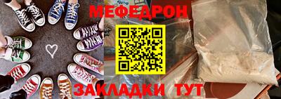 экстази Пугачёв