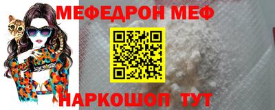экстази Пугачёв