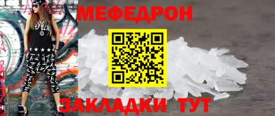 экстази Пугачёв