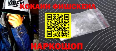 экстази Пугачёв