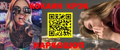 экстази Пугачёв