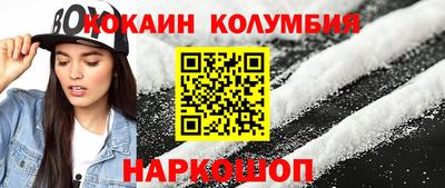 экстази Пугачёв