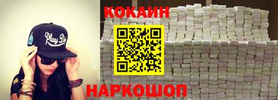 крисы Пыть-Ях