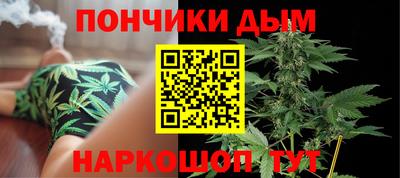метамфетамин Пушкино