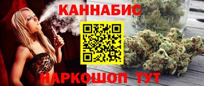 крисы Пыть-Ях