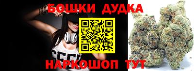 экстази Пугачёв