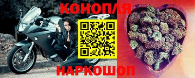 экстази Пугачёв