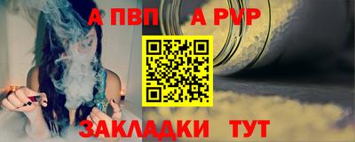 метамфетамин Пушкино