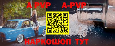 экстази Пугачёв