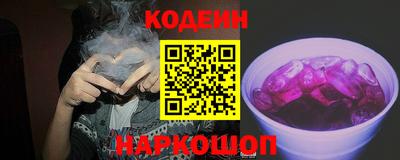 крисы Пыть-Ях