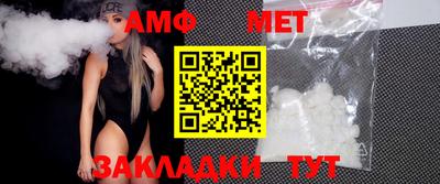 экстази Пугачёв