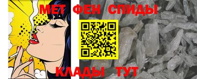 крисы Пыть-Ях