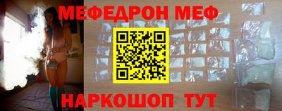 экстази Пугачёв